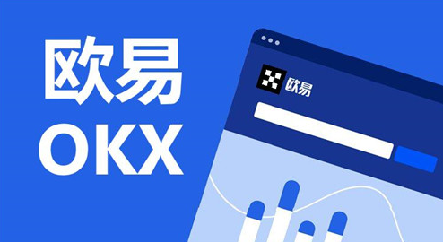 奇亚币2022最新价格 奇亚币交易所推荐-第1张图片-欧意下载
