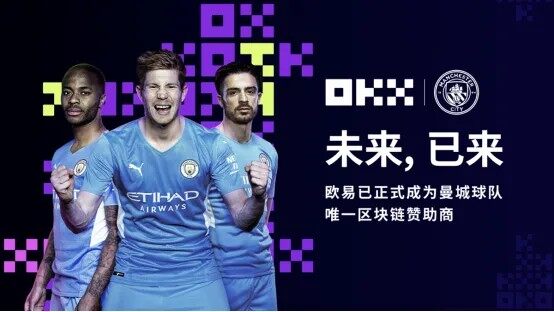 okex冷钱包app_okex冷钱包永久有效v6.0.26-第2张图片-欧意下载
