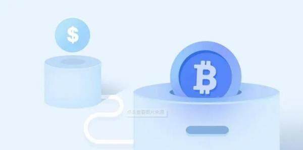 欧意app官网2020最新版-第1张图片-欧意下载