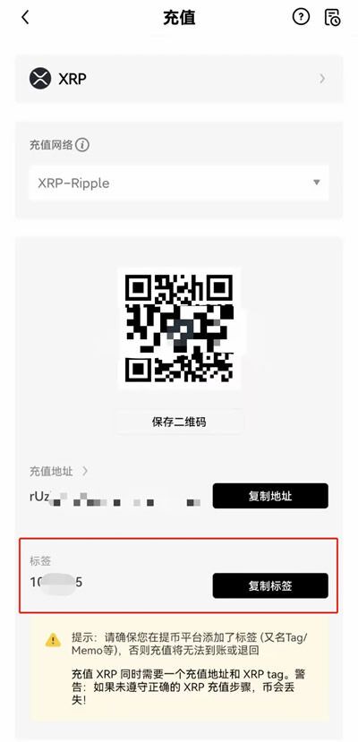 meme币官方网站苹果 meme币地址-第13张图片-欧意下载 meme币官方网站苹果 meme币地址-第13张图片-欧意下载