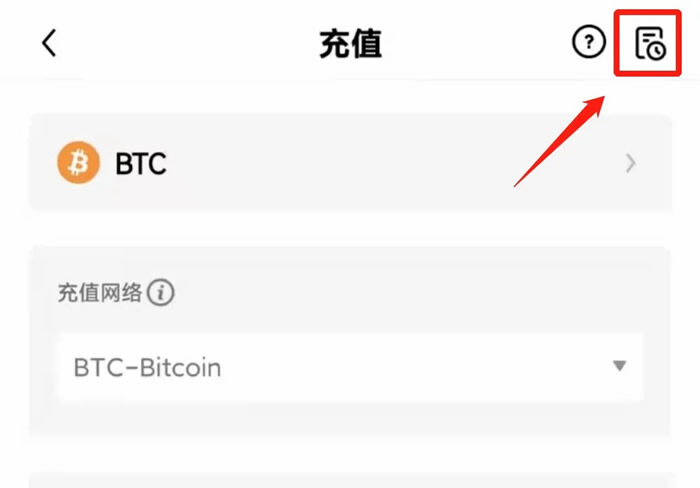 memebinance卓手机端什么地方 memebinance卓地是哪个-第9张图片-欧意下载 memebinance卓手机端什么地方 memebinance卓地是哪个-第9张图片-欧意下载