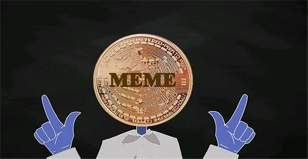memebinance卓官方版最新 memebinance卓客户端软件-第1张图片-欧意下载 memebinance卓官方版最新 memebinance卓客户端软件-第1张图片-欧意下载