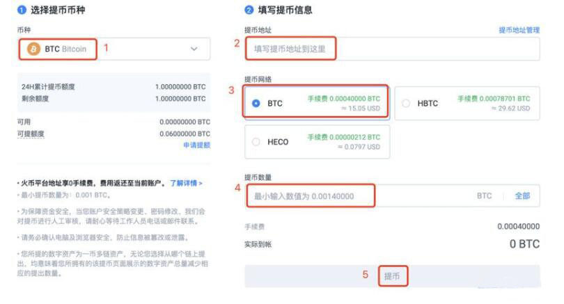memebinance卓官方版最新 memebinance卓客户端软件-第4张图片-欧意下载 memebinance卓官方版最新 memebinance卓客户端软件-第4张图片-欧意下载