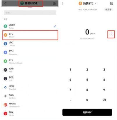 欧意易官方钱包 欧意易公司官网-第8张图片-欧意下载 欧意易官方钱包 欧意易公司官网-第8张图片-欧意下载