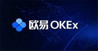 区块链十大交易所排行 虚拟货币十大交易所
