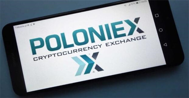 BTC交易平台app中文 10大比特币交易平台盘点-第3张图片-欧意下载 BTC交易平台app中文 10大比特币交易平台盘点-第3张图片-欧意下载