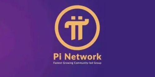 pi安卓手机app-Pi Network官方最新版v1.32.0 安卓版-第1张图片-欧意下载