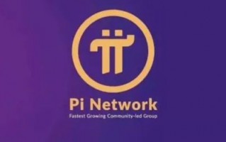 pi安卓手机app-Pi Network官方最新版v1.32.0 安卓版